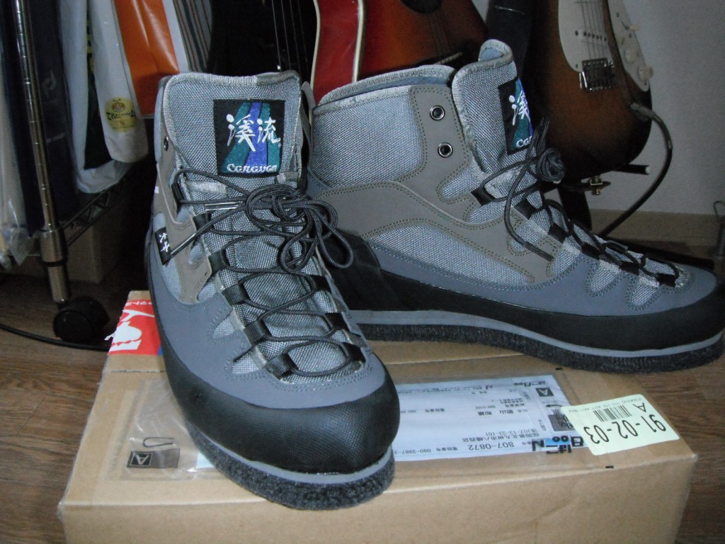 キャラバン大峰